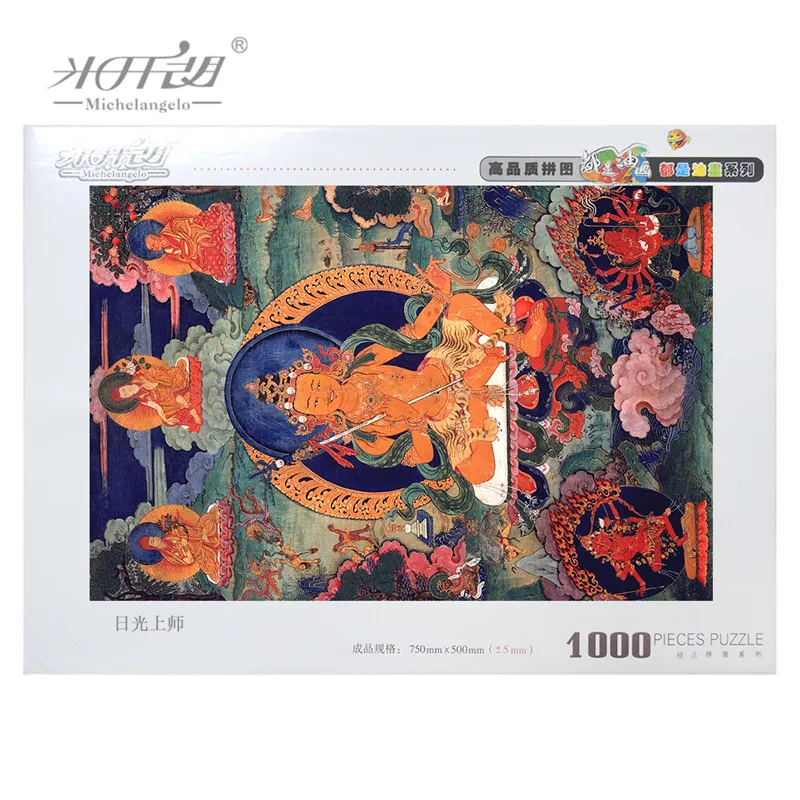 Микеланжело деревянные пазлы 500 1000 штук гуру ниима Осер тибетская буддийская