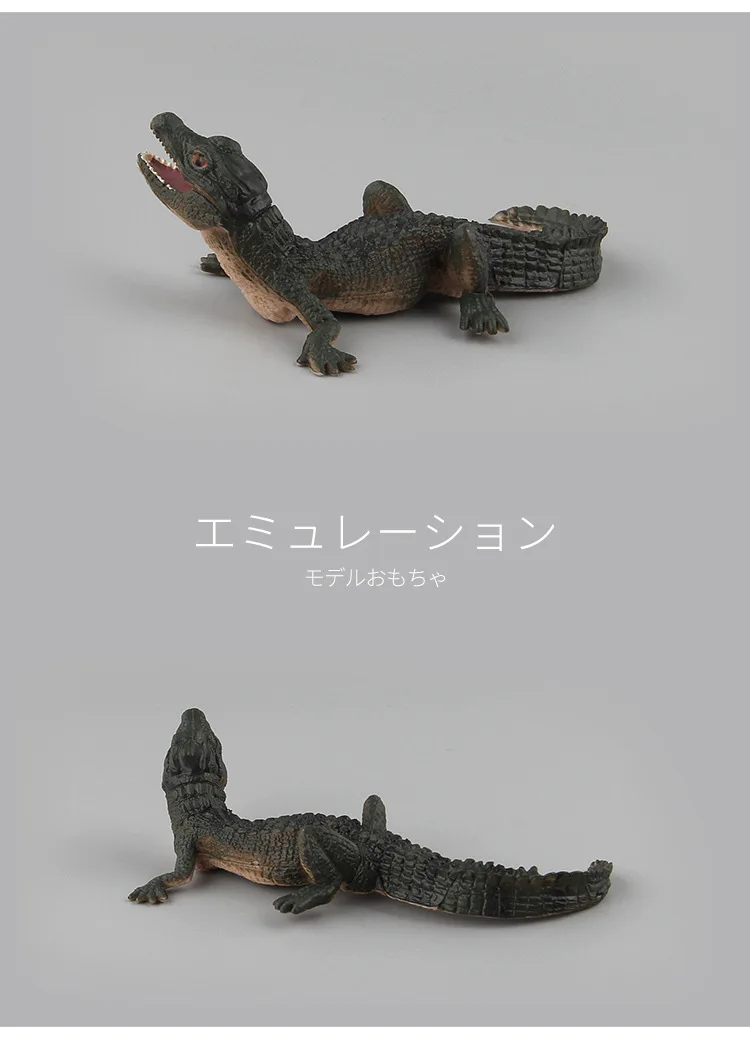 Реалистичная фигурка крокодила 11 см животного игрушки из ПВХ морская
