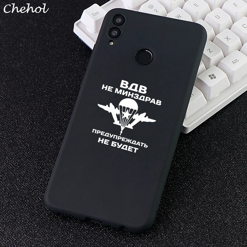 Новые чехлы для телефонов Huawei Honor Note Mate10 Pro 20X Nova3 3i чехол России VDV мягкие