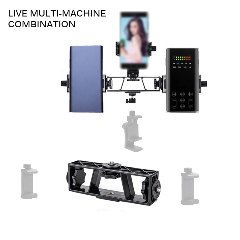 Держатель для телефона с тремя Фиксированными зажимами камеры | Мобильные