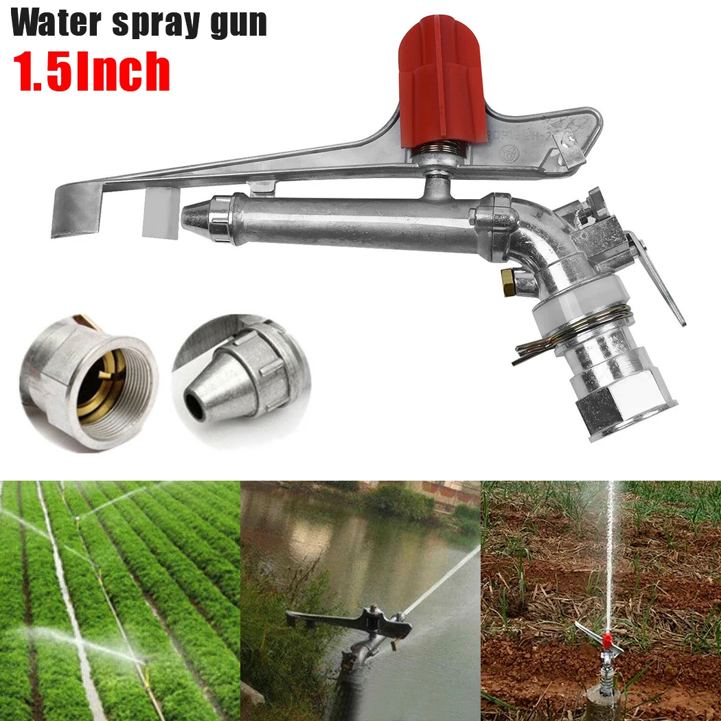 Россыпь для защиты от пыли 20|Садовые пистолеты полива| |