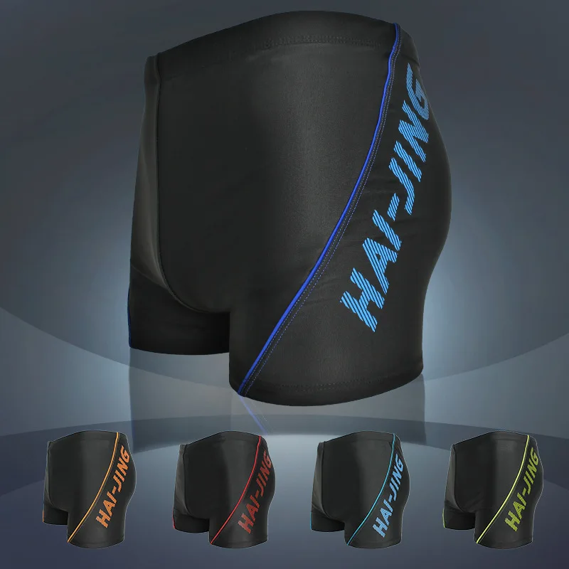 2019 Лидер продаж Для мужчин s Плавание Мужские Шорты для купания костюм ming одежда