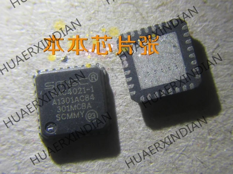EMC4021-1-EZK-TR EMC4021-14