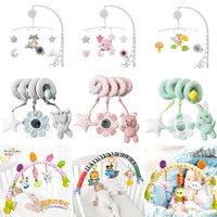 baby toys 0 12 months crib mobile bed bell rattles educational toy for newborns car seat hanging infant crib spiral stroller toy