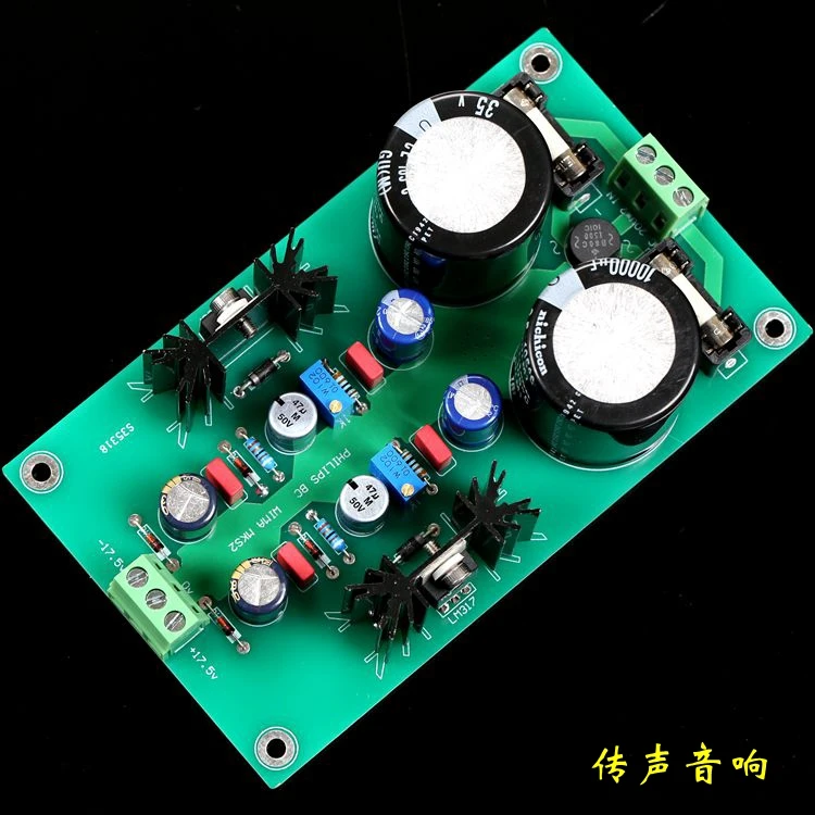 

AC 18V*2-22V*2 2.0 Channel Luxury Power Amplifier Board AUDIO MBL6010D Preamplifier Board