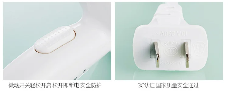 TSMOUNTAIN Hot and cold wind air blowers hotels 1600W hair drier for household and bathroom wall mounted hair dryer