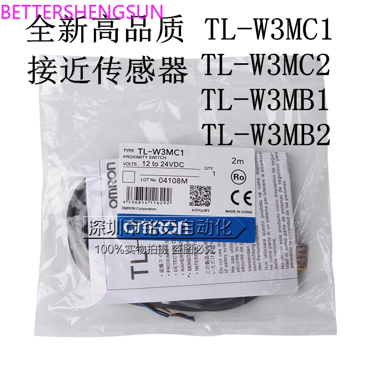 

Proximity switch sensor TL-W3MB2