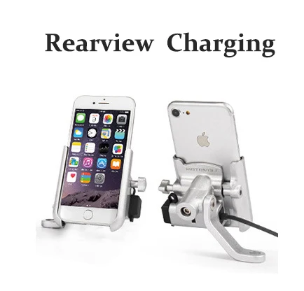 Rearview Charging Vmonv алюминиевый мотоциклетный зарядный Руль держатель мобильного телефона для iPhone X универсальное зеркало заднего вида USB зарядное устройство подставка крепление - Цвет: Rearview Charging