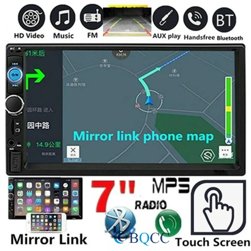Автомагнитола 2 Din мультимедийный плеер с поддержкой Bluetooth 7-дюймовым цифровым