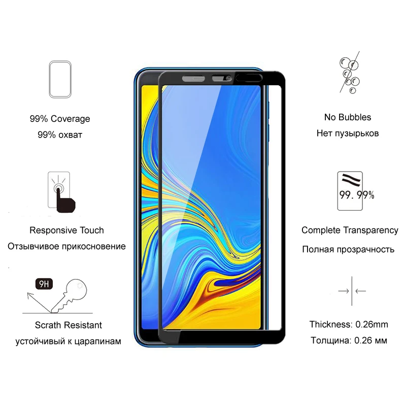 Стекло для Samsung Galaxy A7 2018 A750 полное покрытие 0 26 мм защитное закаленное стекло |