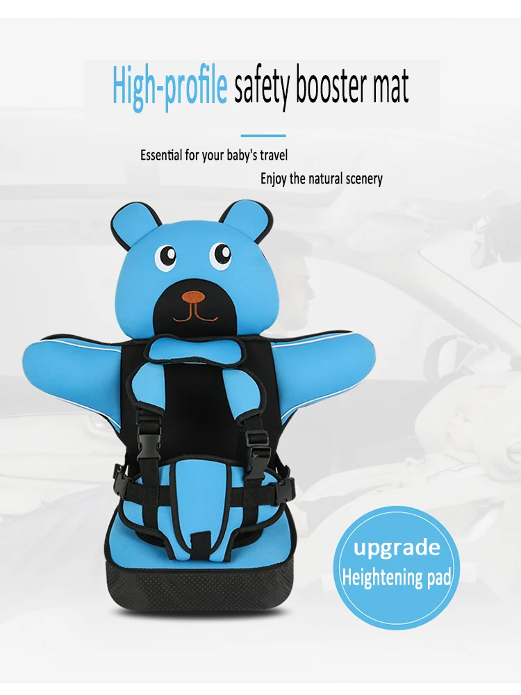 PaPa Bear-silla de seguridad sencilla para ni&ntilde;os, silla elevada y gruesa, Correa port&aacute;til respetuosa con el medio ambiente, 0-12 a&ntilde;os-2