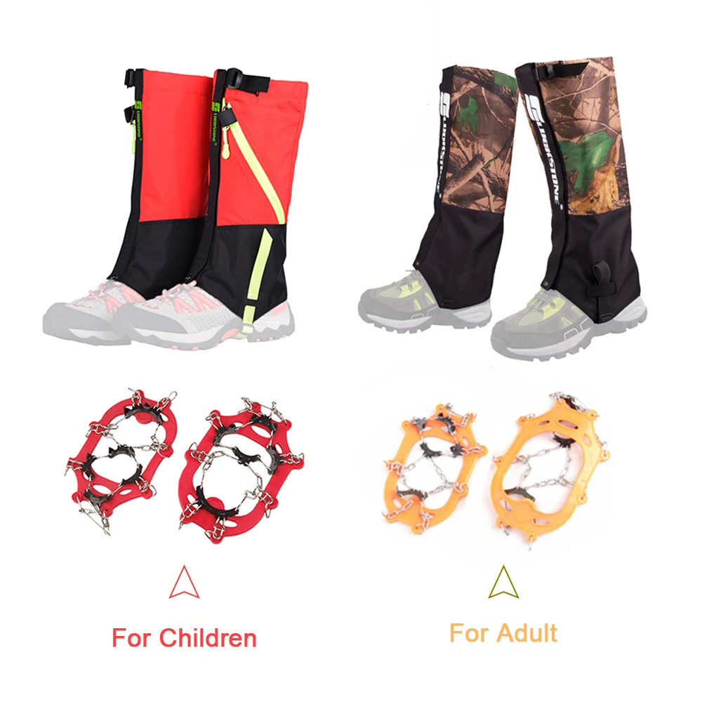Уличные гетры для взрослых и детей снежные скобы Нескользящие зимние шипы