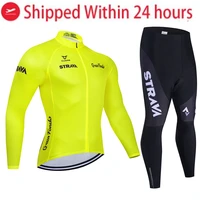 2020 strava mens cycling jersey long sleeve set mtb bike clothing maillot ropa ciclismo hombre bicycle wear 20d gel bib pants