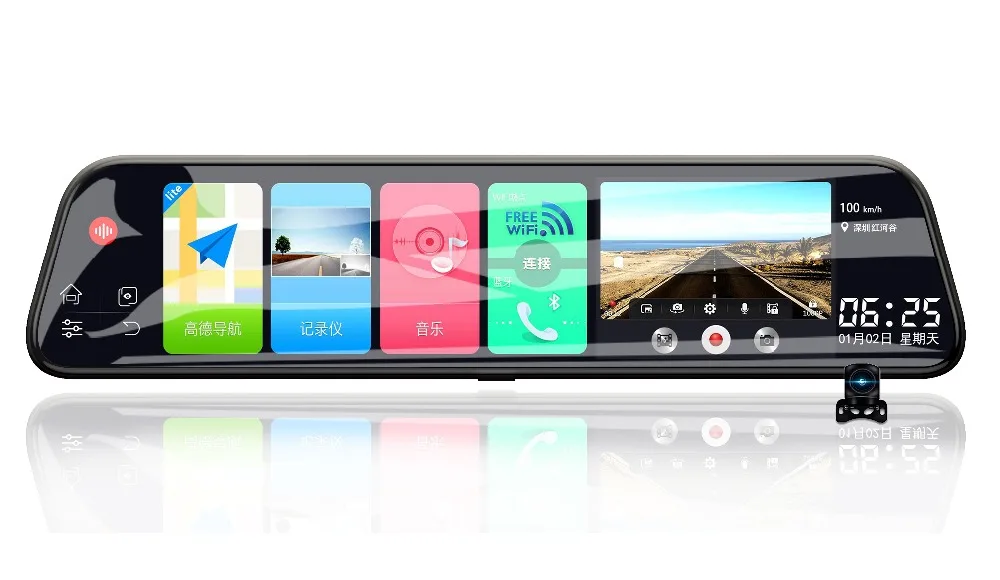 Maiyue star последняя 12-дюймовый Android8.1 об автомобильном видеорегистраторе(DVR) gps Bluetooth навигация FHD устройство для записи Изображений совместимость 4G, Wi-Fi, ADAS Dash cam
