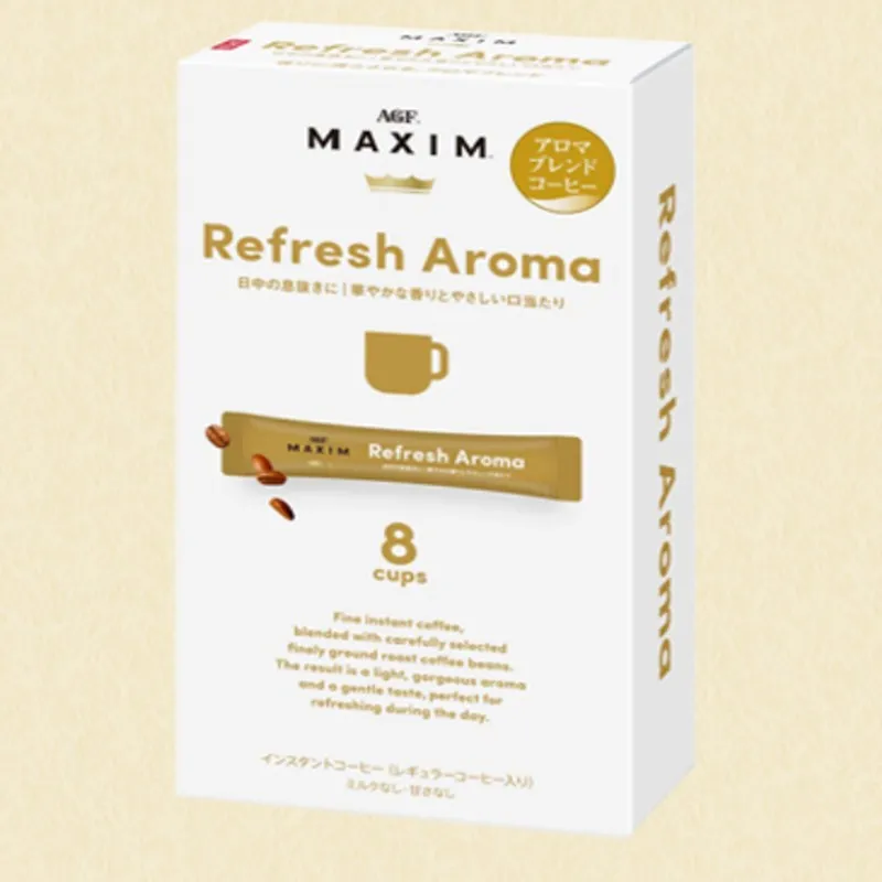 

Free shipping 16g/box Japan imported MAXIM BLACK IN BOX integrated black coffee powder instant instant coffee