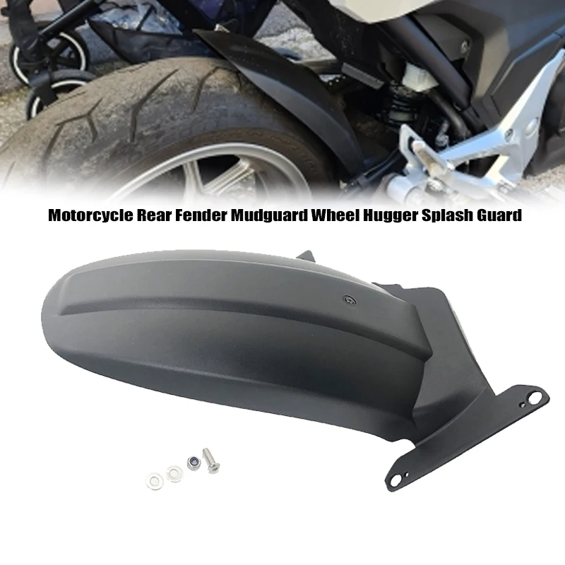 

2022 для HONDA NC700 NC750 S nc750 X заднее крыло мотоцикла Hugger Mudguard NC750S NC750X NC700S NC700X NC 750 700