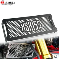 motorcycles accessories for yamaha xsr155 xsr 155 2019 2020 19 20 radiator grille guard cover motorbike parts water tank network