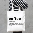 Большая Холщовая Сумка через плечо, модная сумка-шоппер, женская сумка для покупок с кофейным принтом, большая сумка для колледжа, эко-сумка-шоппер для женщин