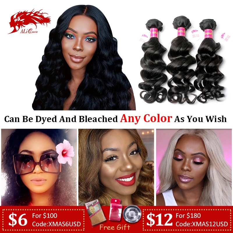 Али queen hair естественная волна Комплект бразильские виргинские волосы переплетения 1/3/4 шт. натуральные волосы для наращивания Цвет пряди человеческих волос для Инструменты для завивки волос