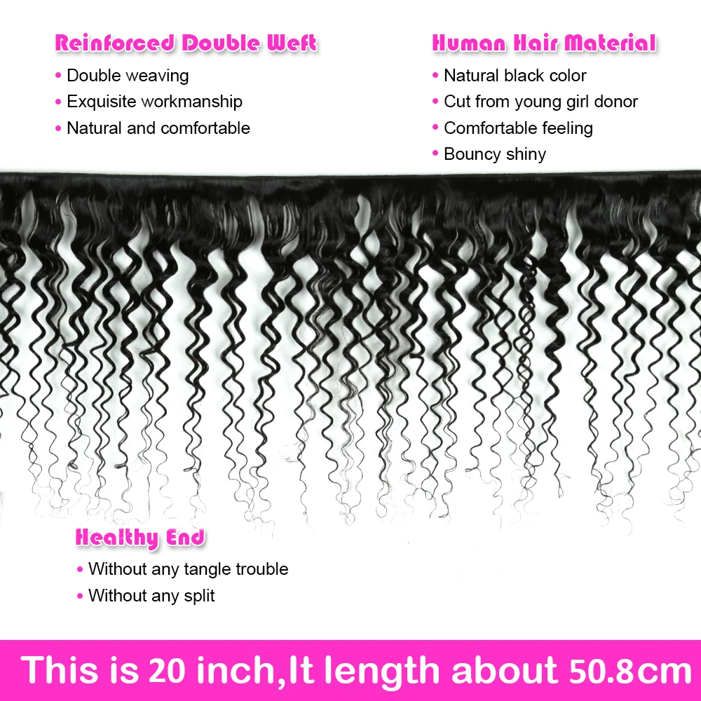 Пряди бразильских натуральных волос Alibaby свободные крупными волнами с застежкой