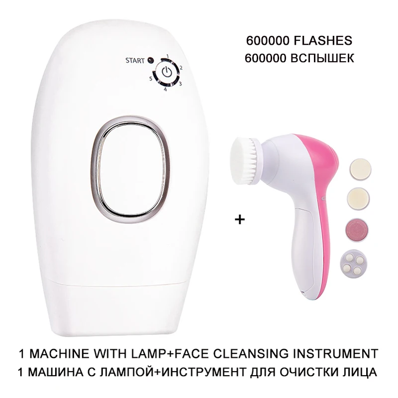 Set 3 1200000 флэш постоянный IPL эпилятор depiladora faciallaser удаление волос Электрический deplidor фото средство для безболезненного удаления волос Прямая поставка - Цвет: Set 3