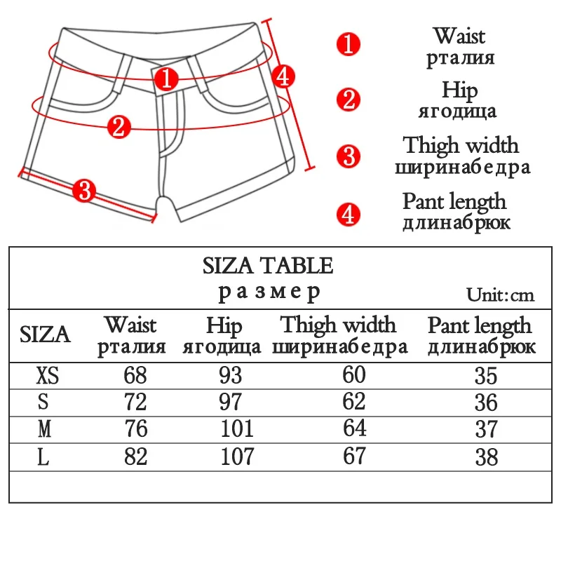 

Europe and the United States 2021 summer ladies denim shorts fashion high waist all-match female slim white Water wash jeans