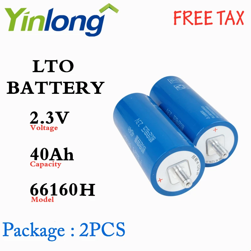 Оригинальная цилиндрическая литий ионная батарея Yinlong LTO66160H 2 3 В 40 Ач из оксида
