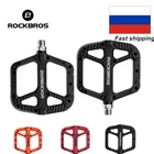 Велосипедные Плоские Педали ROCKBROS, нейлоновые подшипники, Ультралегкая педаль для дорожного и горного велосипеда BMX, разные цвета, аксессуары для велоспорта, запчасти