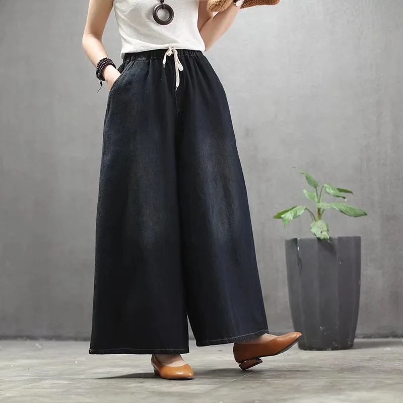 Женские джинсы с широкими штанинами однотонные эластичные высокой талией