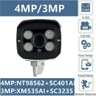 43 Мп IP Металлическая Цилиндрическая камера видеонаблюдения уличный IP66 водонепроницаемый NT98562 + SC401AI 2560*1440 XM535AI + SC3235 H.265 IRC Onvif VMS XMeye P2P