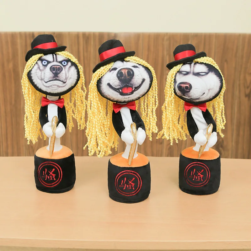 

Husky Enchanting Sun Flower Plush Toy Sing And Dance Doll Twist The Music Doll