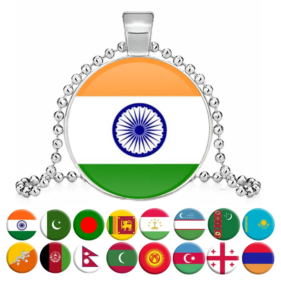 National Flag Necklace India Pakistan Sri Lanka Bhutan Nepal Uzbekistan Armenia Georgia Maldives Collar Jewelry |