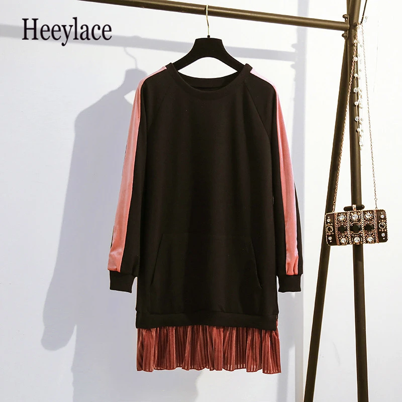 Женское платье толстовка с длинным рукавом розовое бархатное в стиле пэчворк