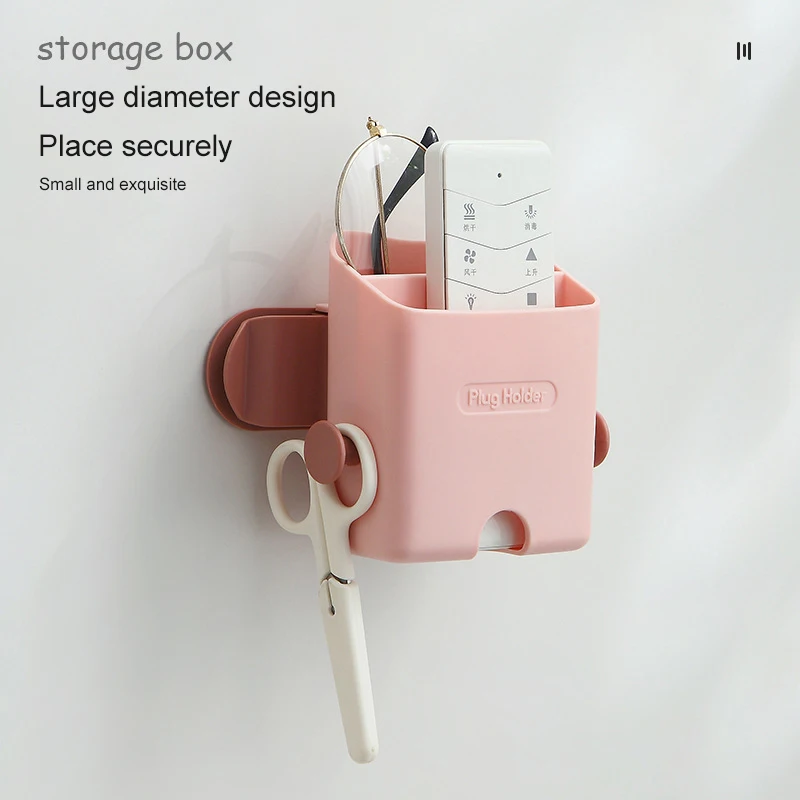 

1PC Wall Mounted Storage Box Remote Control Storage Rack Multifunction Organizer Case For TV Mobile Phone Plug Holder Case Racks