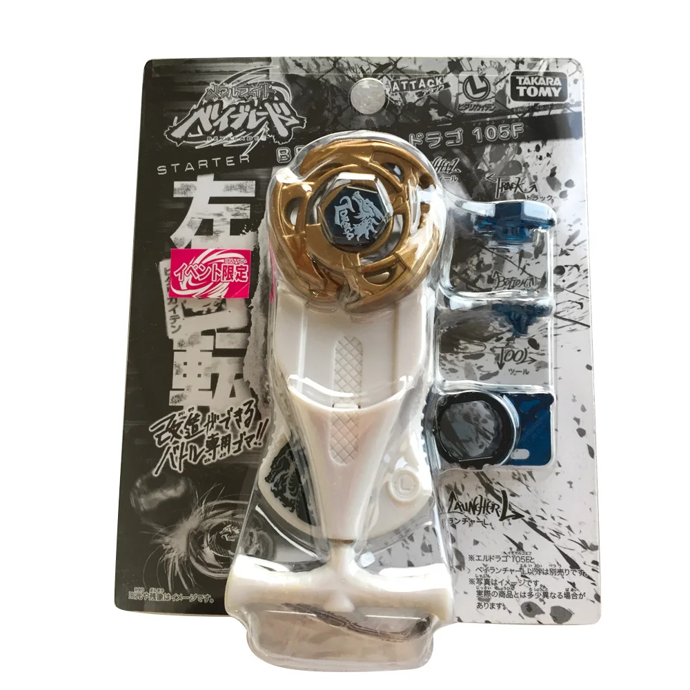 

Takara Tomy Япония Версия гироскоп борьба Beybalde Burst BB23 Ограниченная Коллекция с пусковым устройством металлические игрушки из сплава