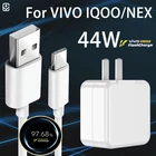 EQCG Оригинальное vivo IQOO vivo Neo 3 зарядное устройство 44 Вт vivo iqoo neo 3 быстрая зарядка Разъем 4a Быстрая зарядка кабель