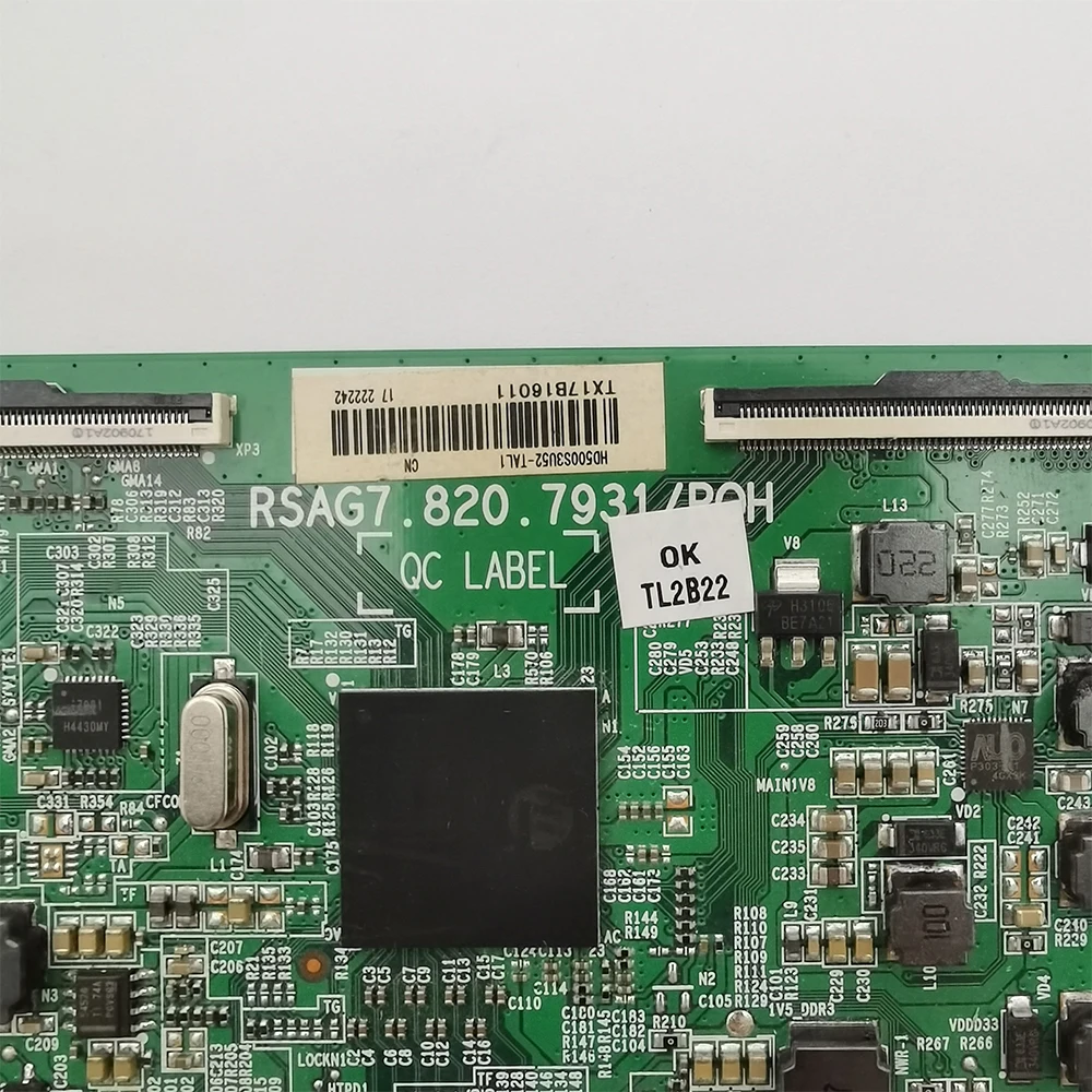 RSAG7.820.1673 схема