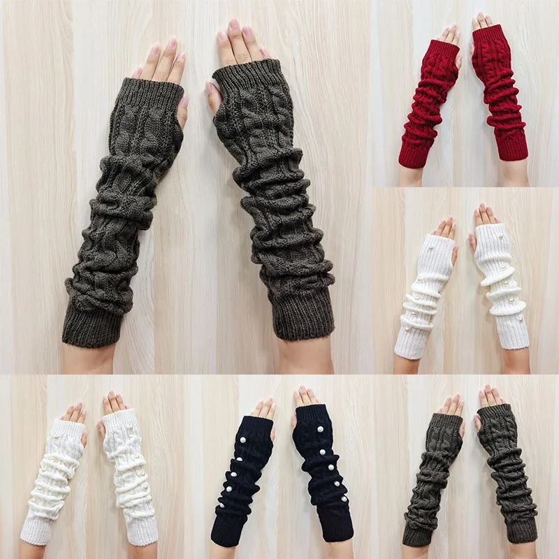 Зимние шерстяные перчатки с полупальцами, теплые вязаные модные высокоэластичные рукава с имитацией жемчуга для женщин