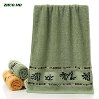 zhuo mo 2pcs high quailty 3575cm towel bamboo fiber towel green brown 3 colors absorbent soft for home comfortable bath towel