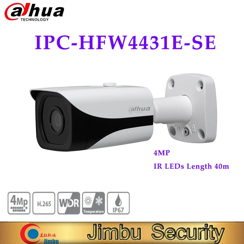 

Dahua 4MP WDR IR Mini Bullet Network Camera IPC-HFW4431E-SE POE IR 40M home security camera outdoor camera video surveillance