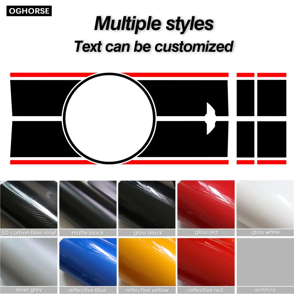 Наклейка на капот автомобиля крышка двигателя багажник Задняя линия виниловая