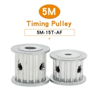 timing pulley 5m 15t bore 566 3581012mm aluminium alloy material belt pulley af shape match with width 1520 mm timing belt