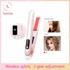 Щипцы для завивки волос с зарядкой от USB, беспроводной двухцелевой мини-выпрямитель для волос с регулировкой температуры, с 3 скоростями