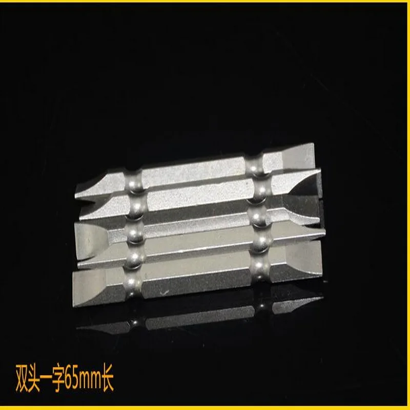 

Free shipping 10PCS/set double head magnetic 1/4" *65-200mm electric screwdriver heads for electric pneumatic screwdriver head
