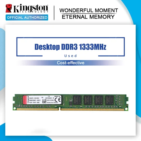 Оперативная память Kingston RAM DDR3 1600 МГц