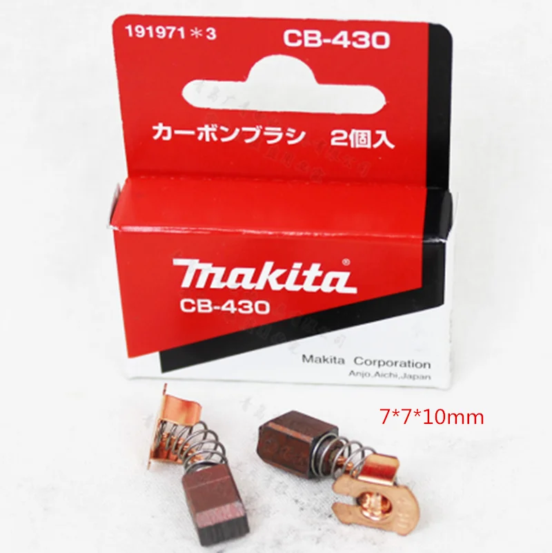 Карбоновые щетки MAKITA 191971 3 для 191964 0 1950185 CB 430 DCS550 DGA402 DUC121RFE DUC122 DUB361Z DSS500 DPB180RFE DJV180