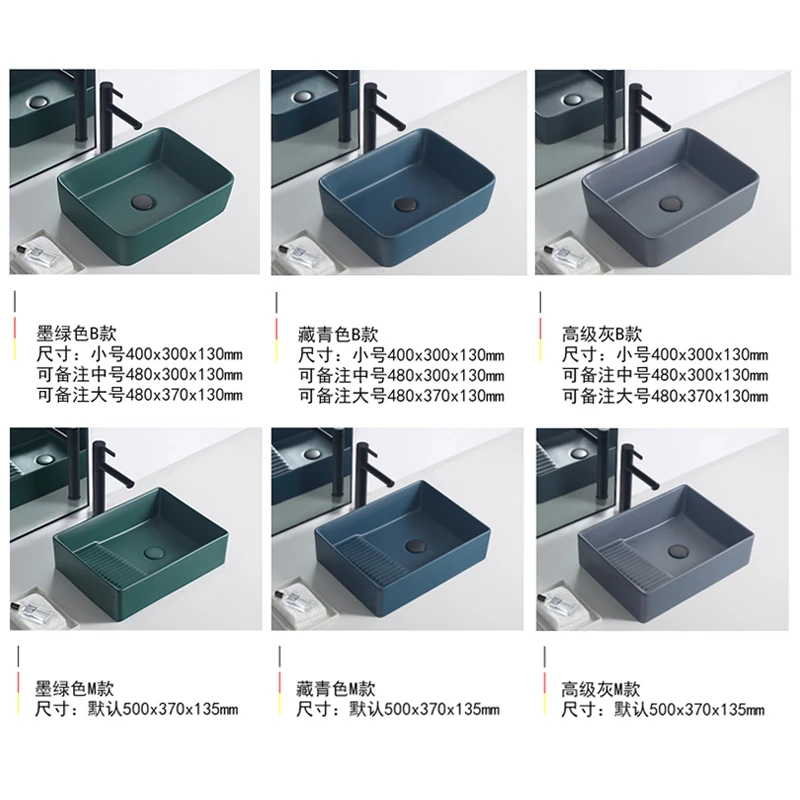 Скандинавский матовый зеленый Умывальник умывальник для дома керамический