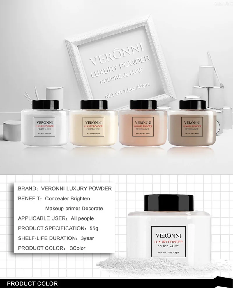 Банановая пудра с длительным контролем жирности натуральный полупрозрачный