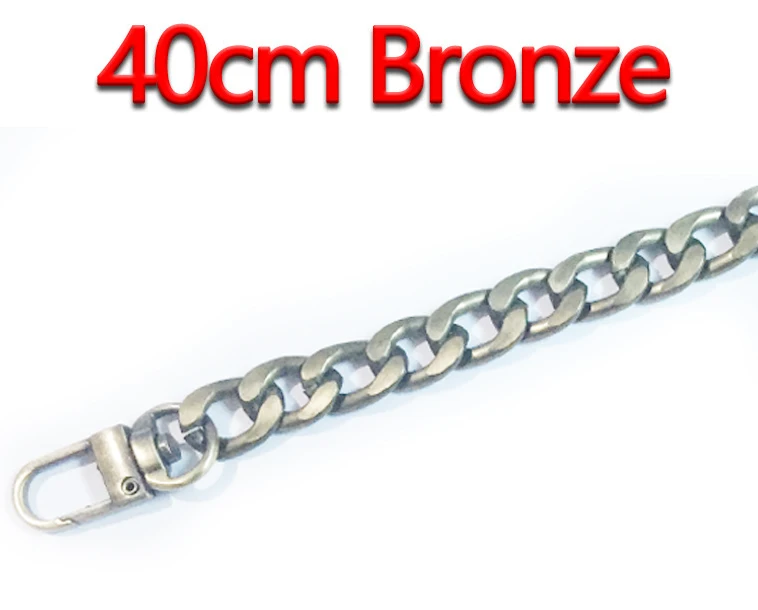40cm Bronze Ультра светильник Алюминиевые цепочки DIY золото, серебро, пистолет черный 12 мм сменный светильник на цепочке кошелек ремень, сумка ремни для маленькой сумочки - Цвет: 40cm Bronze