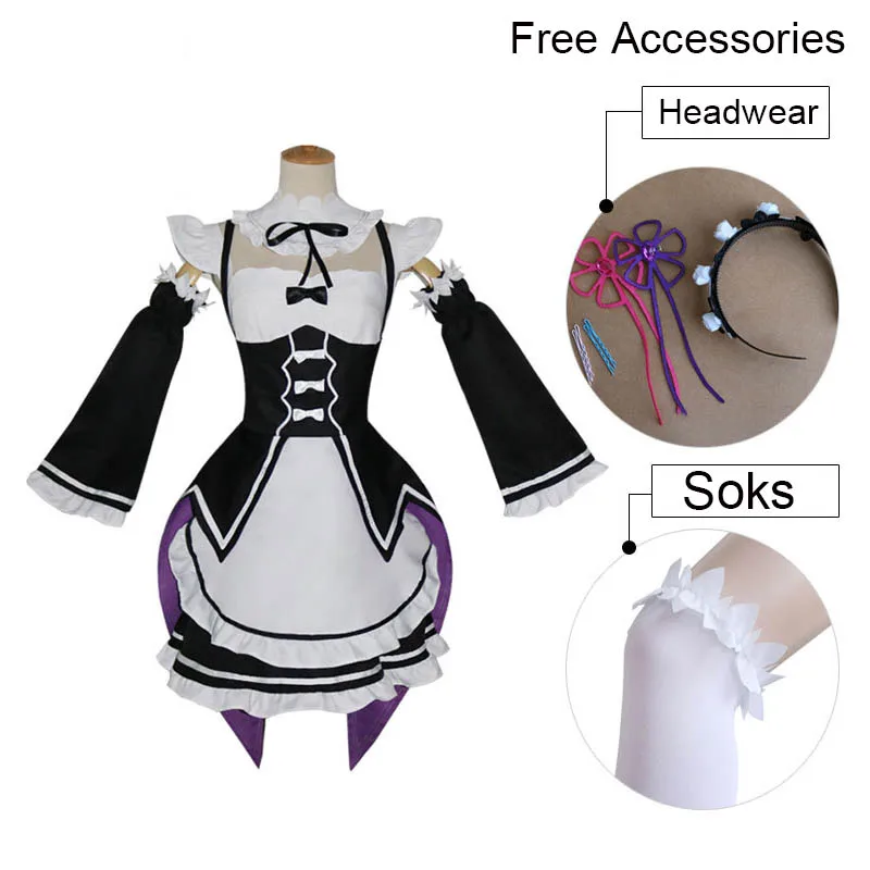 Костюм для косплея Re:Zero Rem юбка горничной и парик |